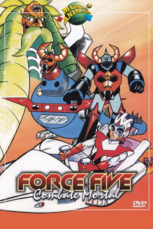 Affiche de Force Five Combate Mortal
