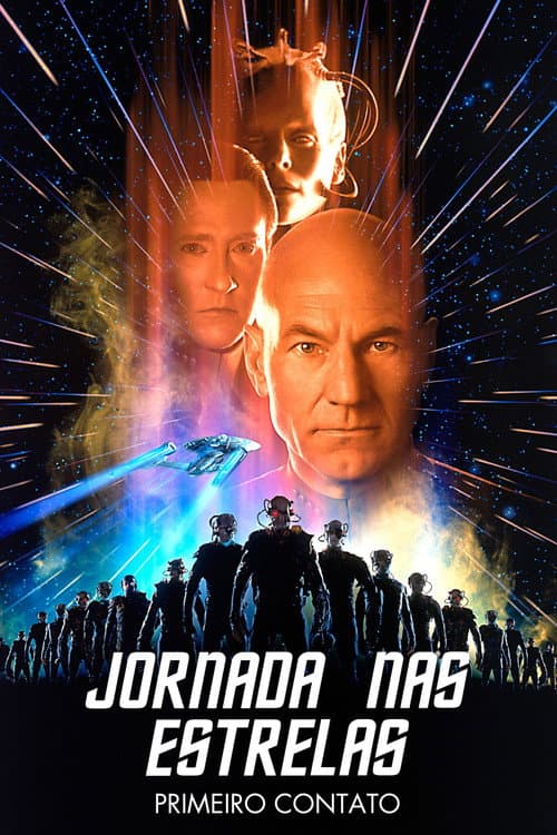 Póster de Star Trek II. Primer contacto