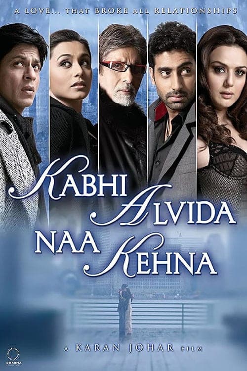 Póster de Kabhi Alvida Naa Kehna (Never Say Goodbye)