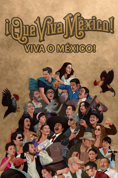 Póster de ¡Que viva México!