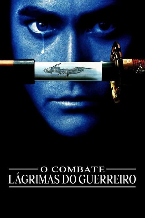 Póster de Crying Freeman: Los paraísos perdidos