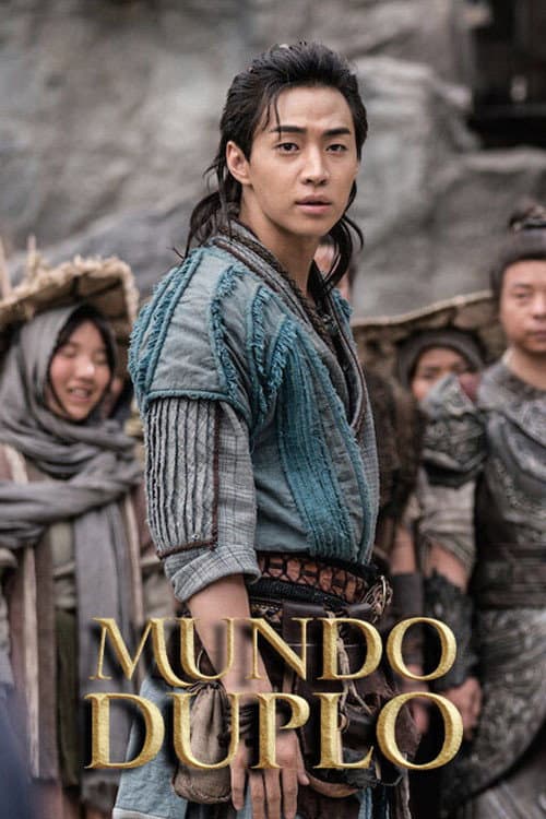Póster de Mundo Doble