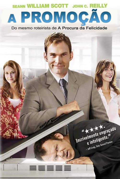 Póster de The Promotion