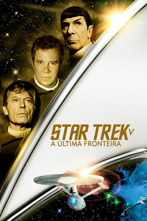 Póster de Star Trek V. La última frontera