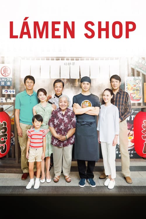 Póster de Lámen Shop