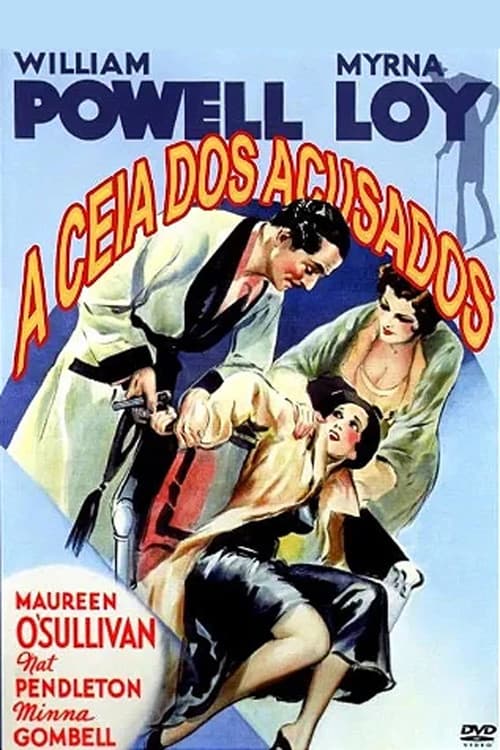 Affiche de A Ceia dos Acusados