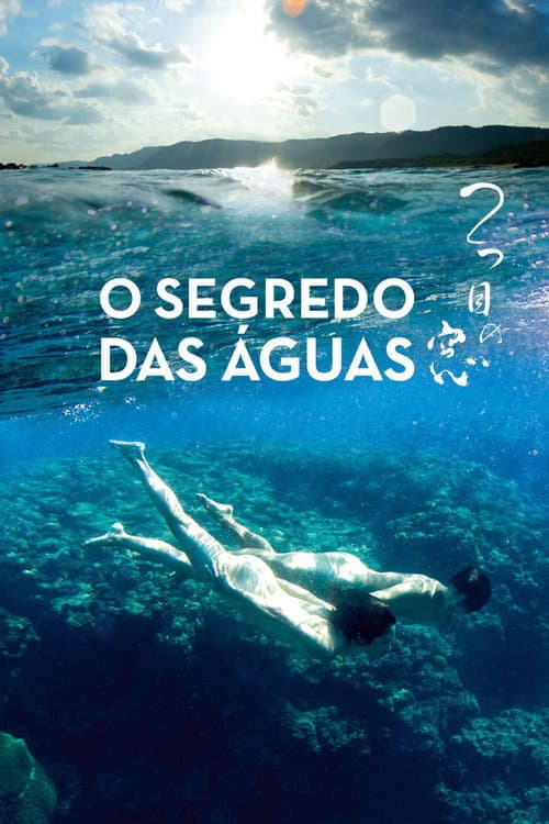 Pôster de O Segredo das Águas