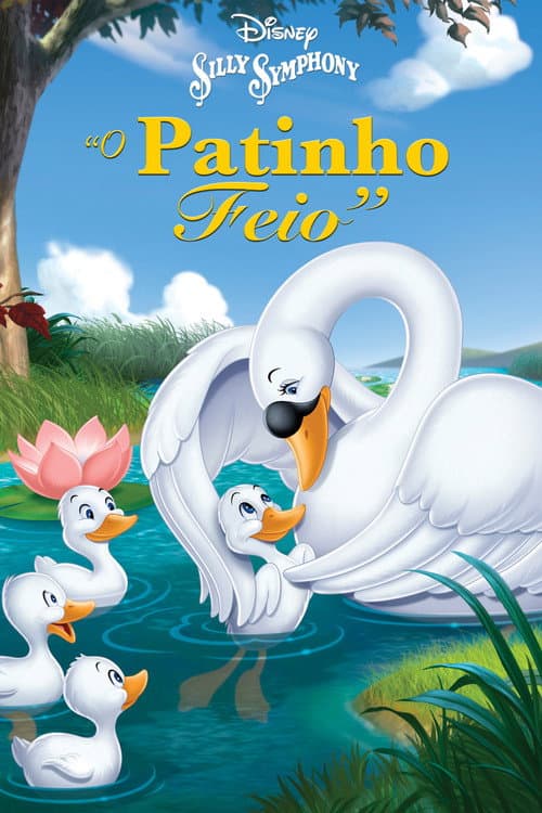 Póster de El patito feo