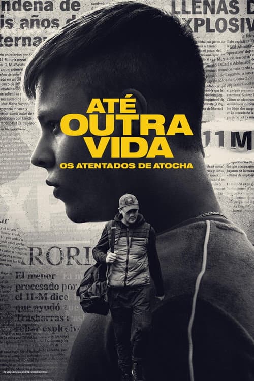 Poster for See You in Another Life