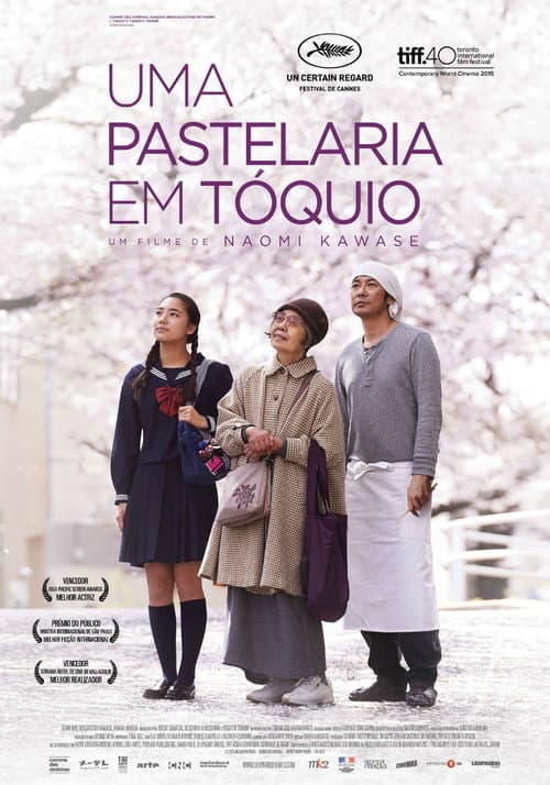 Poster for Sabor da Vida