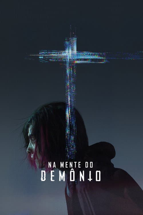 Affiche de Démoniaque