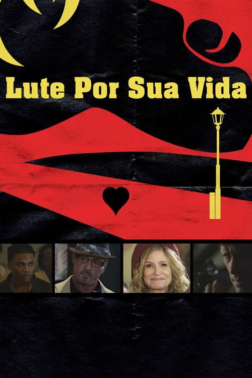 Póster de Camino hacia el éxito