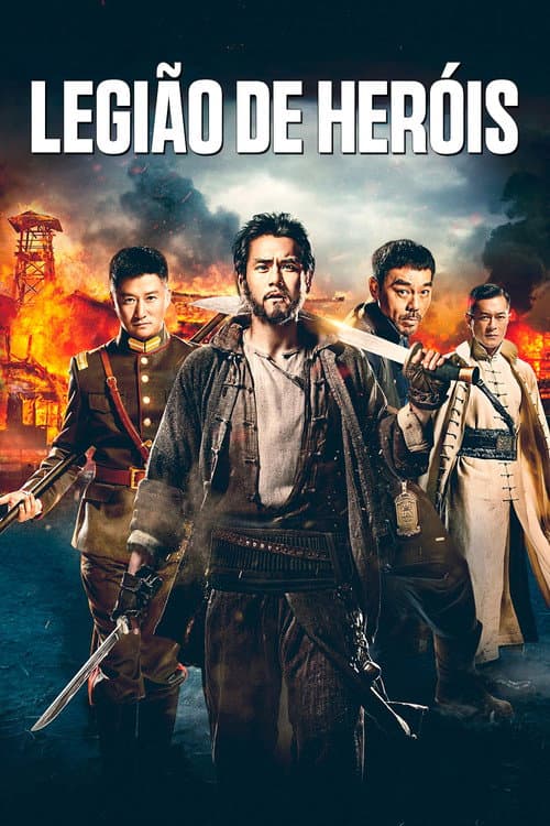 Póster de Legión de héroes