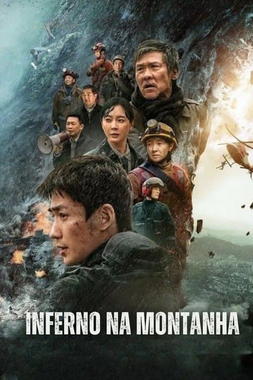Poster for Cloudy Mountain