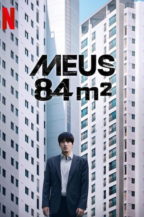 Póster de Mis 84 m²