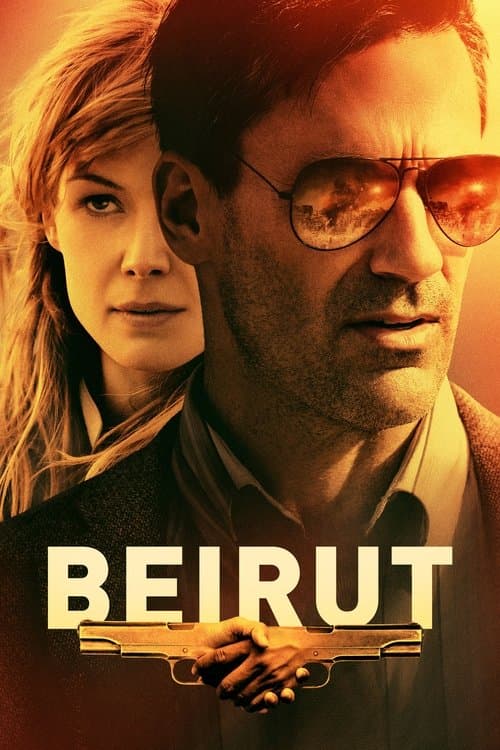 Póster de El rehén
