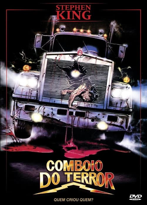 Póster de Comboio do Terror