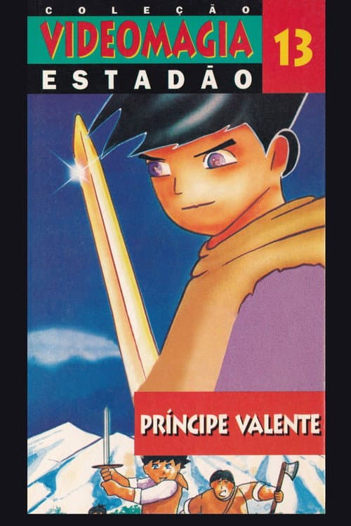 Póster de Las Aventuras de Hols, el Príncipe del Sol (La Princesa Encantada)