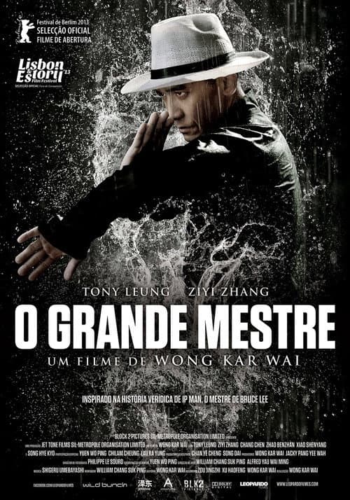 Poster for The Grandmaster