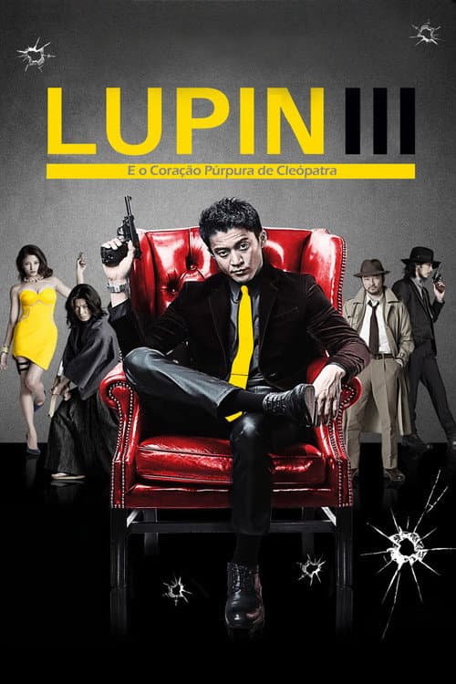 Pôster de Lupin III e o Coração Púrpura de Cleópatra