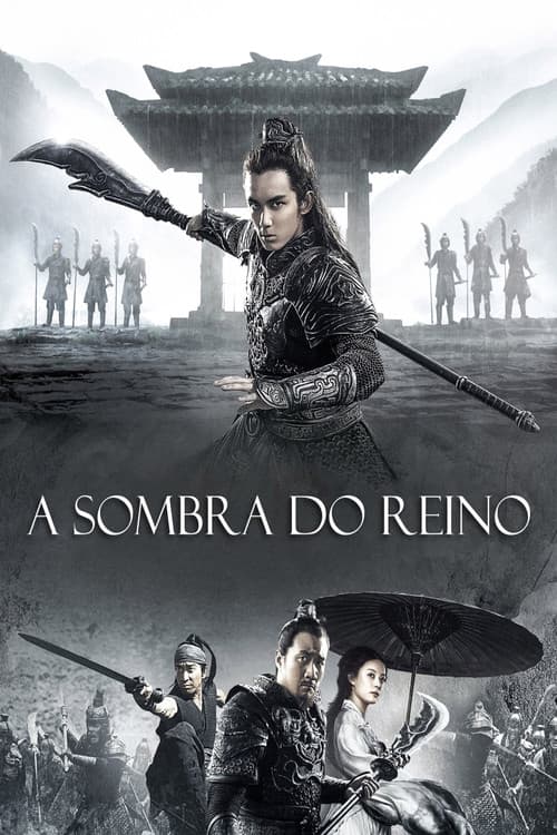 Póster de Sombra