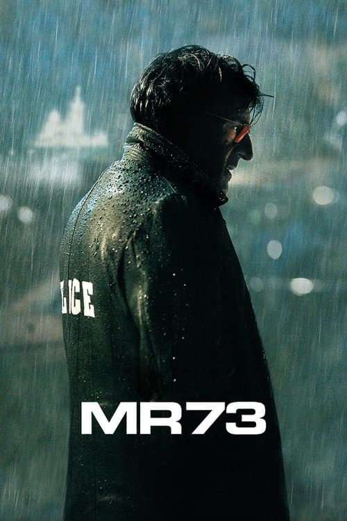 Póster de MR 73