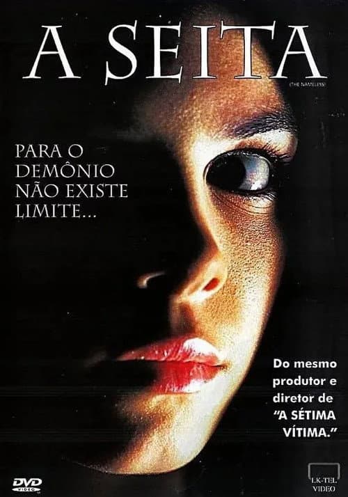 Pôster de A Seita