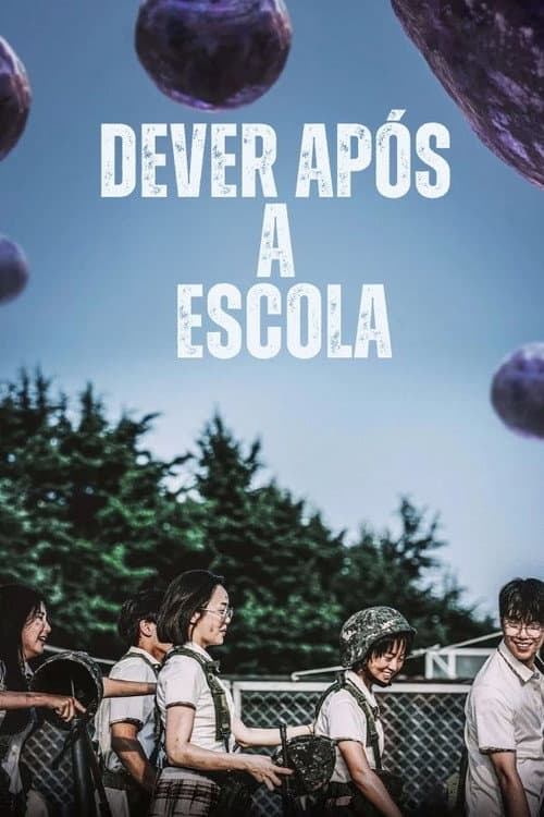 Affiche de Dever Após a Escola