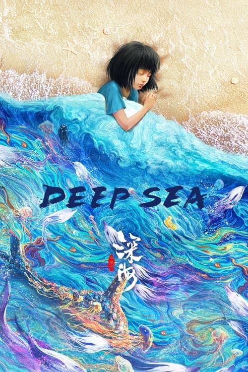 Póster de Deep Sea: Viagem às Profundezas