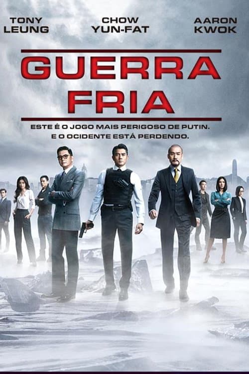 Affiche de Cold War 2
