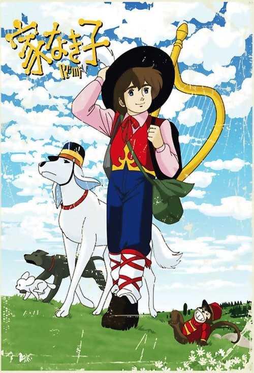 Póster de Remi