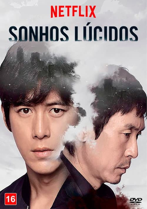 Poster for Lucid Dream