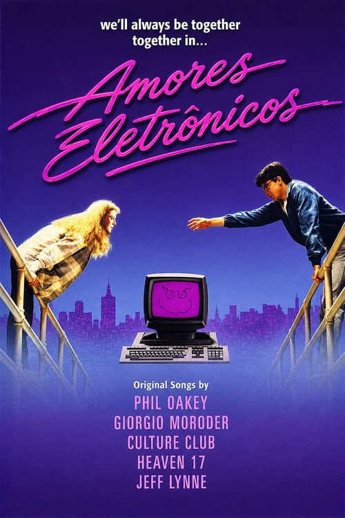 Affiche de La Belle et l'Ordinateur