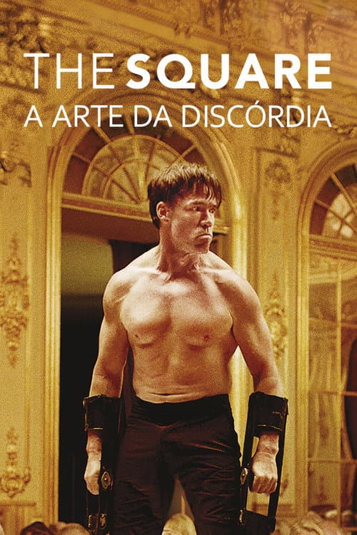 Póster de The Square