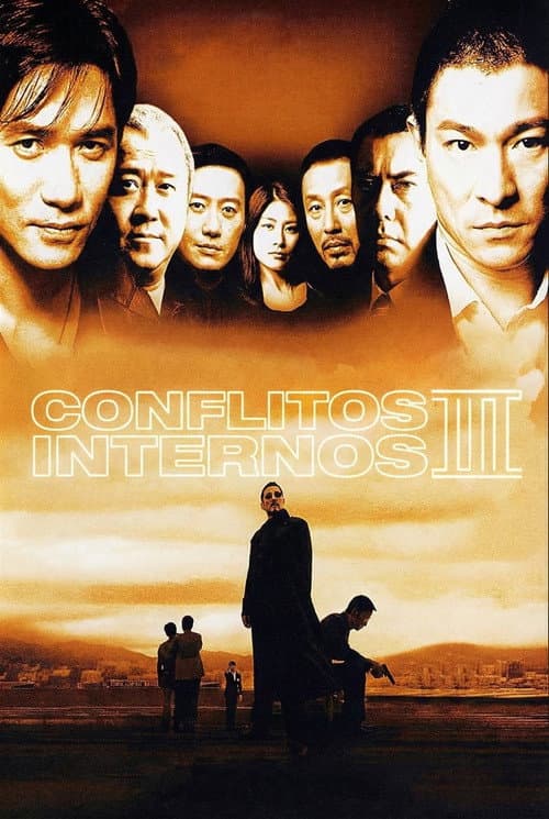 Affiche de Infernal Affairs III