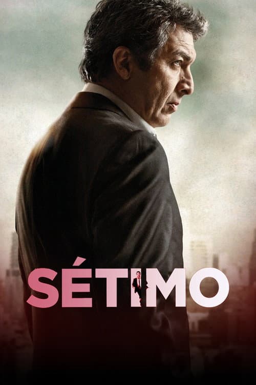 Póster de Séptimo