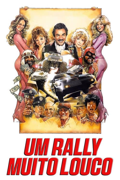 Póster de Los locos del Cannonball 2