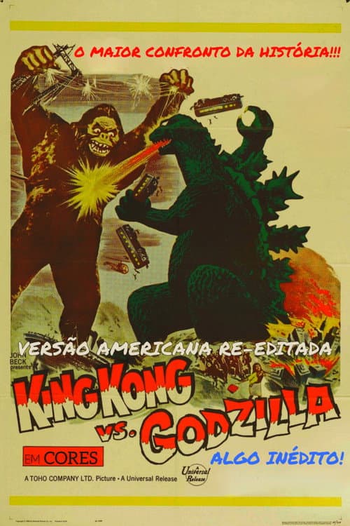 Póster de King Kong vs. Godzilla