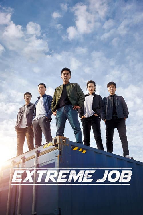 Affiche de Extreme Job