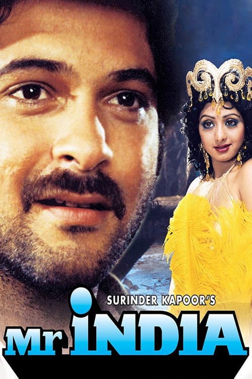 Affiche de मिस्टर इंडिया