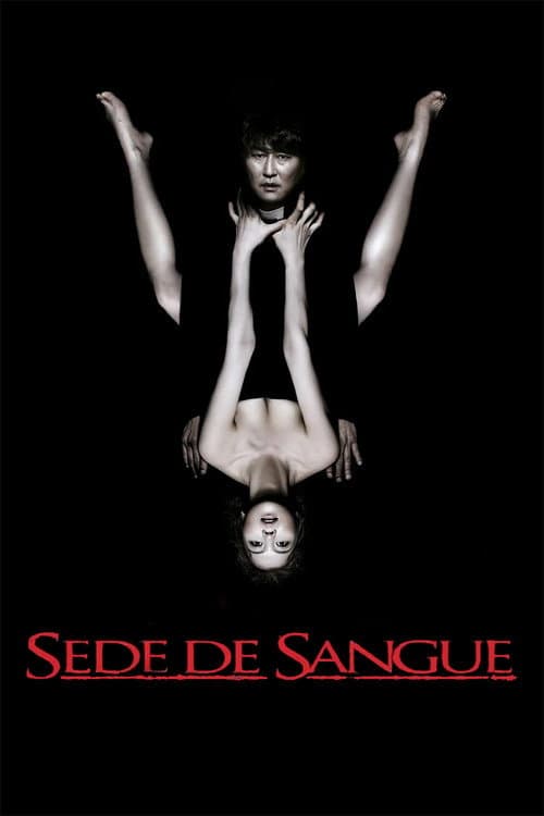 Póster de Sede de Sangue