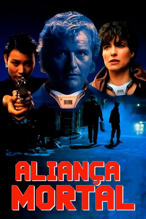 Póster de Peligrosamente unidos