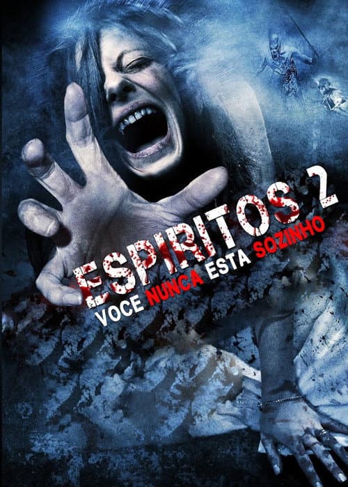 Póster de Nunca estamos solos