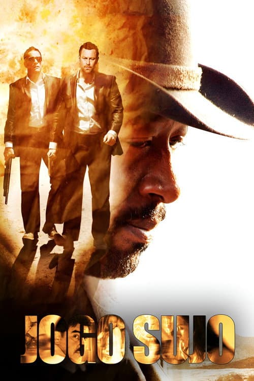 Póster de Desierto rojo
