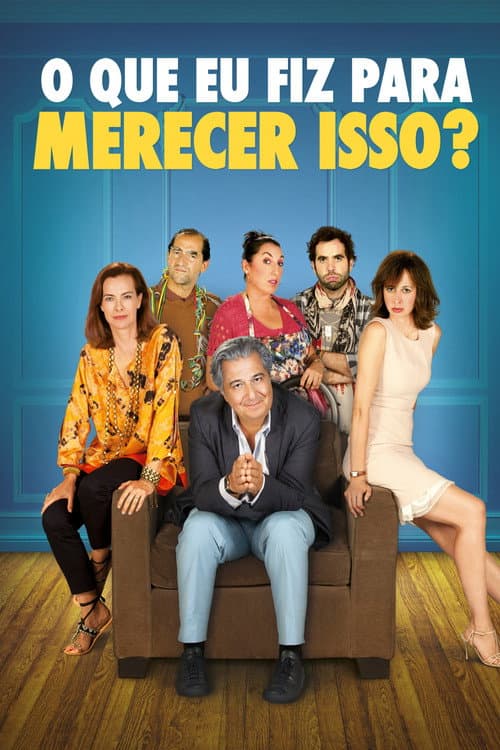 Poster for Do Not Disturb