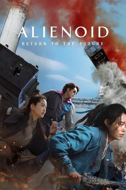 Póster de Alienoid: Regreso al futuro