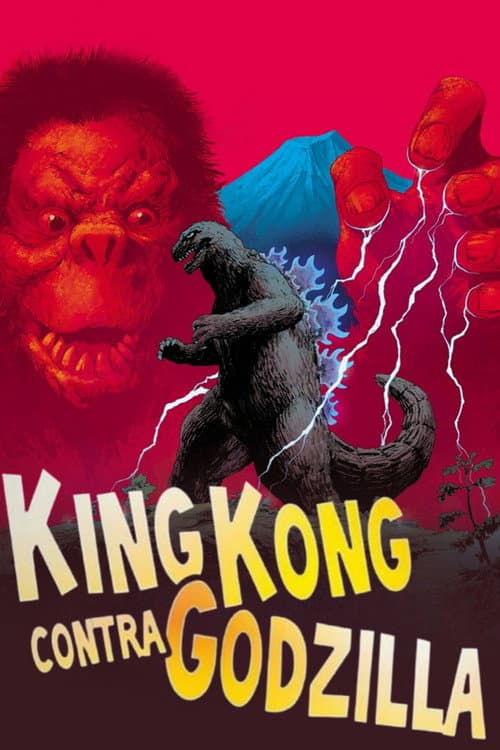 Poster for King Kong Contra Godzilla