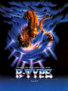 Pôster de R-Type