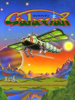 Pôster de Galaxian