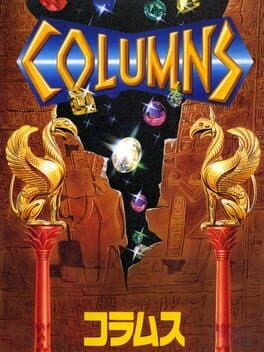 Pôster de Columns